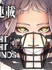 闪婚总裁宠上天 短剧 2026 顾倾城